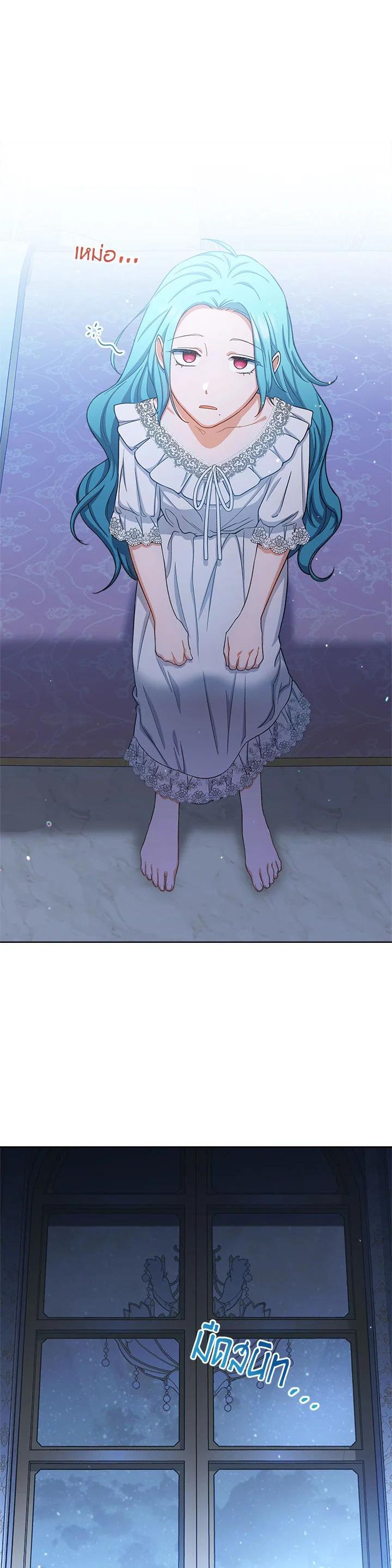 Manga-lc-com อ่านมังงะ อ่านการ์ตูน ออนไลน์ ฟรี The Young Lady Is a Royal Chef ตอนที่ 1 2 3 4 5 6 7 8 9 10 11 12 13 14 ฟรี ไม่มีโฆษณา Manga-lc - อ่าน มังงะ อ่าน การ์ตูน ออนไลน์ อ่านมังงะ ฟรี