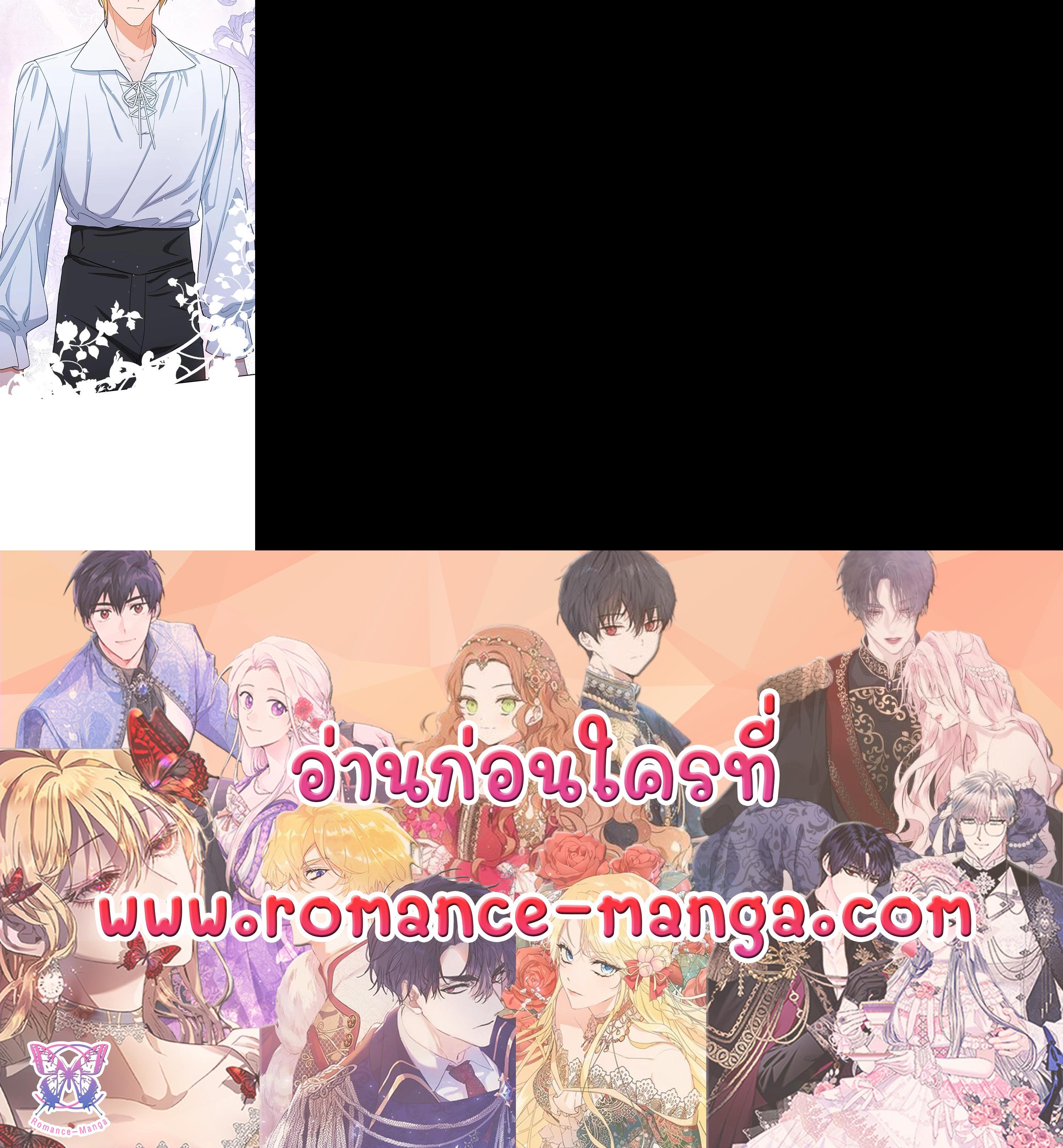 Manga-lc-com อ่านมังงะ อ่านการ์ตูน ออนไลน์ ฟรี The Young Lady Is a Royal Chef ตอนที่ 1 2 3 4 5 6 7 8 9 10 11 12 13 14 ฟรี ไม่มีโฆษณา Manga-lc - อ่าน มังงะ อ่าน การ์ตูน ออนไลน์ อ่านมังงะ ฟรี