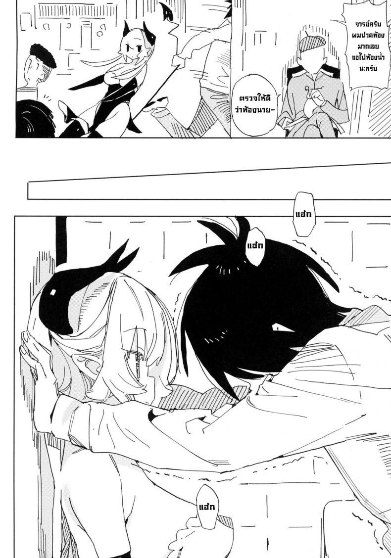 Doujin-Lc- อ่าน โดจิน มังฮวา เกาหลี ญี่ปุ่น จีน แปลไทย นานะจอมซุกซน [TOHOORIN (Taketori Zaiku)] Nana no Itazura Ⅰ Nana’s Mischiefs ตอนที่ 1 2 3 4 5 6 7 8 9 10 11 12 13 14 ฟรี ไม่มีโฆษณา อ่าน โดจิน Manhwa เกาหลี ญี่ปุ่น จีน เรามีครบ คัดมาให้เน้นๆ โดจิน 18+ รับประกันความฟินโดย  Doujin Lc