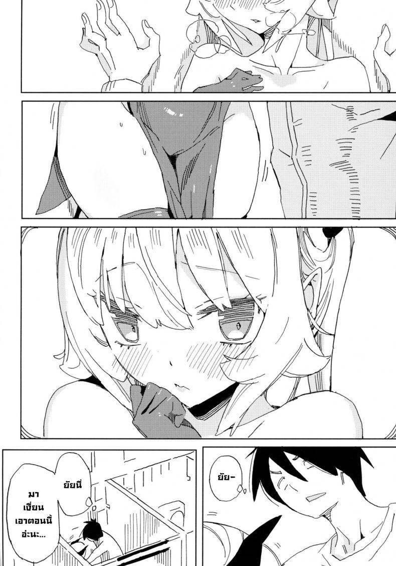 Doujin-Lc- อ่าน โดจิน มังฮวา เกาหลี ญี่ปุ่น จีน แปลไทย นานะจอมซุกซน [TOHOORIN (Taketori Zaiku)] Nana no Itazura Ⅰ Nana’s Mischiefs ตอนที่ 1 2 3 4 5 6 7 8 9 10 11 12 13 14 ฟรี ไม่มีโฆษณา อ่าน โดจิน Manhwa เกาหลี ญี่ปุ่น จีน เรามีครบ คัดมาให้เน้นๆ โดจิน 18+ รับประกันความฟินโดย  Doujin Lc