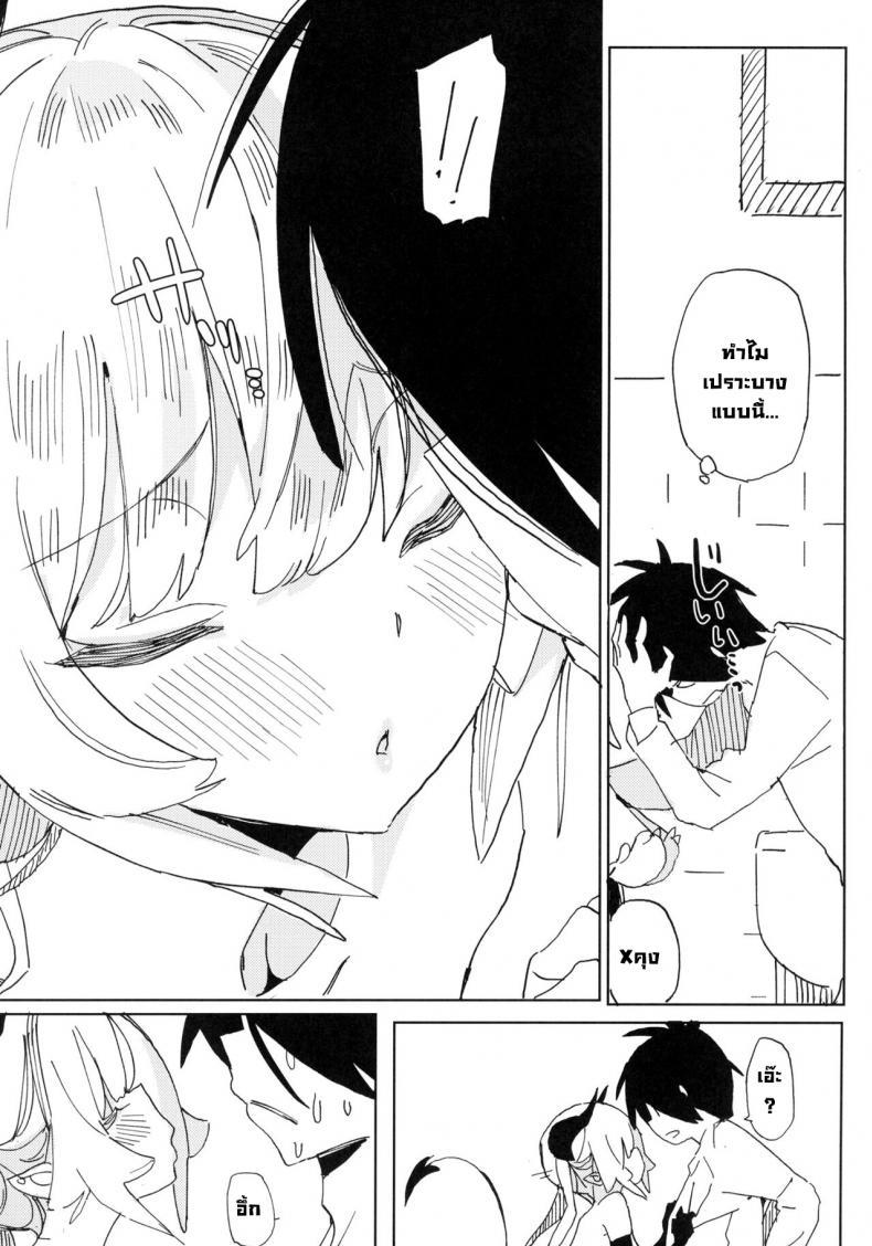 Doujin-Lc- อ่าน โดจิน มังฮวา เกาหลี ญี่ปุ่น จีน แปลไทย นานะจอมซุกซน [TOHOORIN (Taketori Zaiku)] Nana no Itazura Ⅰ Nana’s Mischiefs ตอนที่ 1 2 3 4 5 6 7 8 9 10 11 12 13 14 ฟรี ไม่มีโฆษณา อ่าน โดจิน Manhwa เกาหลี ญี่ปุ่น จีน เรามีครบ คัดมาให้เน้นๆ โดจิน 18+ รับประกันความฟินโดย  Doujin Lc