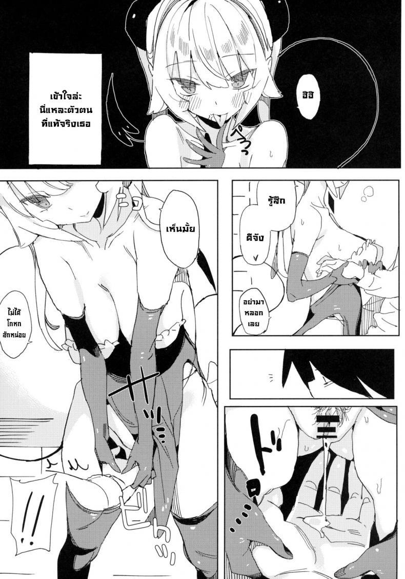 Doujin-Lc- อ่าน โดจิน มังฮวา เกาหลี ญี่ปุ่น จีน แปลไทย นานะจอมซุกซน [TOHOORIN (Taketori Zaiku)] Nana no Itazura Ⅰ Nana’s Mischiefs ตอนที่ 1 2 3 4 5 6 7 8 9 10 11 12 13 14 ฟรี ไม่มีโฆษณา อ่าน โดจิน Manhwa เกาหลี ญี่ปุ่น จีน เรามีครบ คัดมาให้เน้นๆ โดจิน 18+ รับประกันความฟินโดย  Doujin Lc