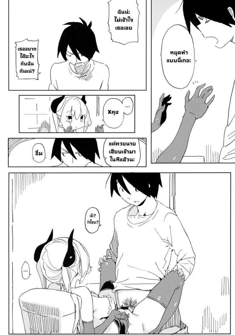 Doujin-Lc- อ่าน โดจิน มังฮวา เกาหลี ญี่ปุ่น จีน แปลไทย นานะจอมซุกซน [TOHOORIN (Taketori Zaiku)] Nana no Itazura Ⅰ Nana’s Mischiefs ตอนที่ 1 2 3 4 5 6 7 8 9 10 11 12 13 14 ฟรี ไม่มีโฆษณา อ่าน โดจิน Manhwa เกาหลี ญี่ปุ่น จีน เรามีครบ คัดมาให้เน้นๆ โดจิน 18+ รับประกันความฟินโดย  Doujin Lc