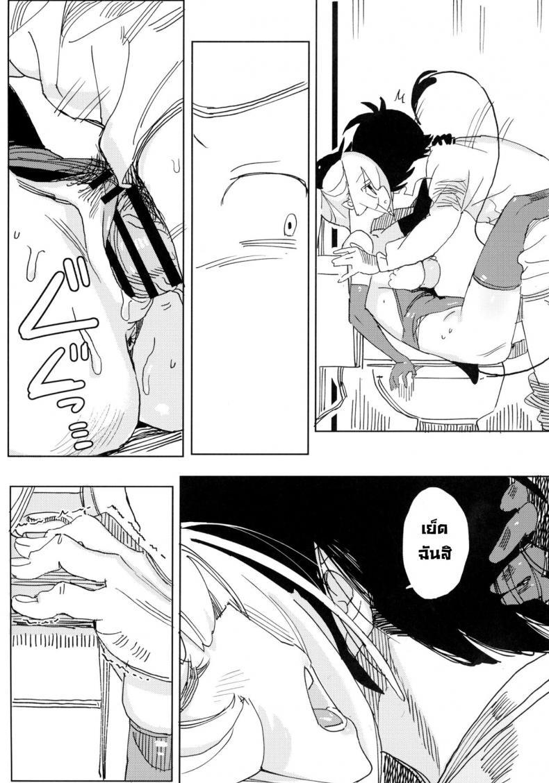 Doujin-Lc- อ่าน โดจิน มังฮวา เกาหลี ญี่ปุ่น จีน แปลไทย นานะจอมซุกซน [TOHOORIN (Taketori Zaiku)] Nana no Itazura Ⅰ Nana’s Mischiefs ตอนที่ 1 2 3 4 5 6 7 8 9 10 11 12 13 14 ฟรี ไม่มีโฆษณา อ่าน โดจิน Manhwa เกาหลี ญี่ปุ่น จีน เรามีครบ คัดมาให้เน้นๆ โดจิน 18+ รับประกันความฟินโดย  Doujin Lc