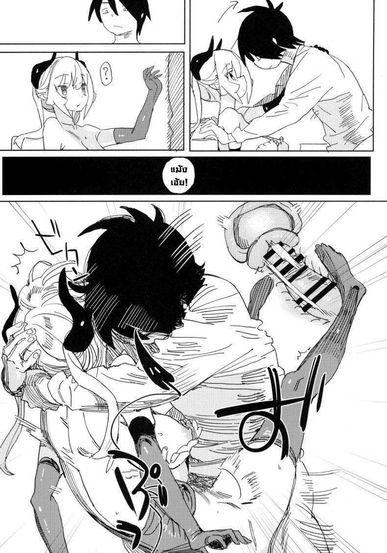 Doujin-Lc- อ่าน โดจิน มังฮวา เกาหลี ญี่ปุ่น จีน แปลไทย นานะจอมซุกซน [TOHOORIN (Taketori Zaiku)] Nana no Itazura Ⅰ Nana’s Mischiefs ตอนที่ 1 2 3 4 5 6 7 8 9 10 11 12 13 14 ฟรี ไม่มีโฆษณา อ่าน โดจิน Manhwa เกาหลี ญี่ปุ่น จีน เรามีครบ คัดมาให้เน้นๆ โดจิน 18+ รับประกันความฟินโดย  Doujin Lc