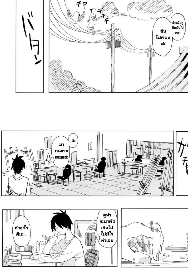 Doujin-Lc- อ่าน โดจิน มังฮวา เกาหลี ญี่ปุ่น จีน แปลไทย นานะจอมซุกซน [TOHOORIN (Taketori Zaiku)] Nana no Itazura Ⅰ Nana’s Mischiefs ตอนที่ 1 2 3 4 5 6 7 8 9 10 11 12 13 14 ฟรี ไม่มีโฆษณา อ่าน โดจิน Manhwa เกาหลี ญี่ปุ่น จีน เรามีครบ คัดมาให้เน้นๆ โดจิน 18+ รับประกันความฟินโดย  Doujin Lc