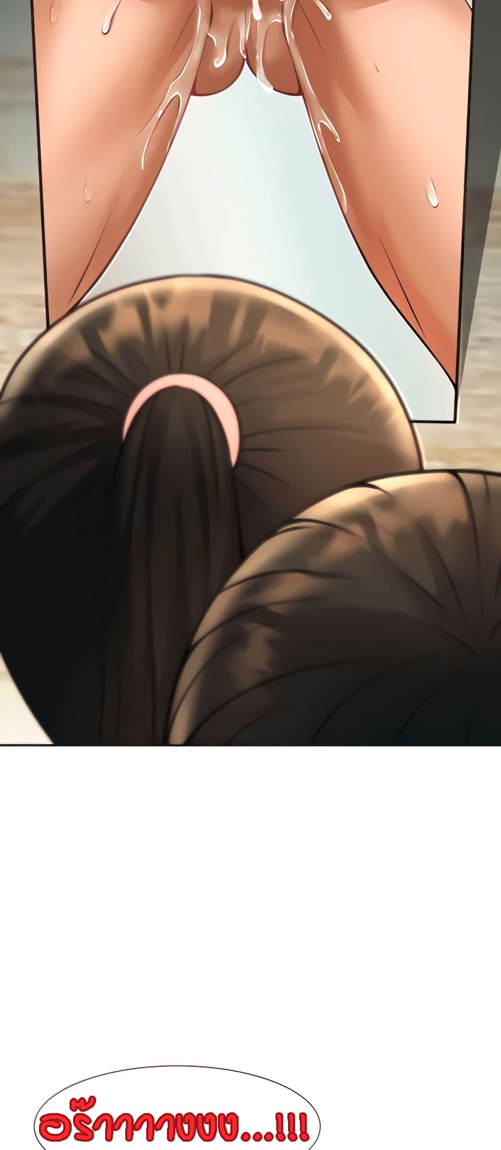 Doujin-Lc- อ่าน โดจิน มังฮวา เกาหลี ญี่ปุ่น จีน แปลไทย The Cheat Code Hitter Fucks Them All ตอนที่ 1 2 3 4 5 6 7 8 9 10 11 12 13 14 ฟรี ไม่มีโฆษณา อ่าน โดจิน Manhwa เกาหลี ญี่ปุ่น จีน เรามีครบ คัดมาให้เน้นๆ โดจิน 18+ รับประกันความฟินโดย  Doujin Lc