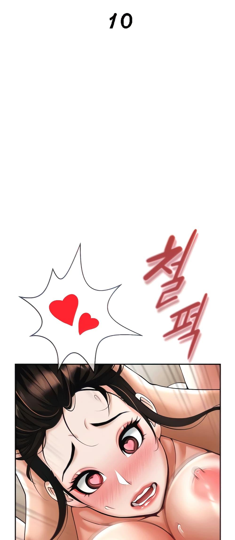 Doujin-Lc- อ่าน โดจิน มังฮวา เกาหลี ญี่ปุ่น จีน แปลไทย The Cheat Code Hitter Fucks Them All ตอนที่ 1 2 3 4 5 6 7 8 9 10 11 12 13 14 ฟรี ไม่มีโฆษณา อ่าน โดจิน Manhwa เกาหลี ญี่ปุ่น จีน เรามีครบ คัดมาให้เน้นๆ โดจิน 18+ รับประกันความฟินโดย  Doujin Lc