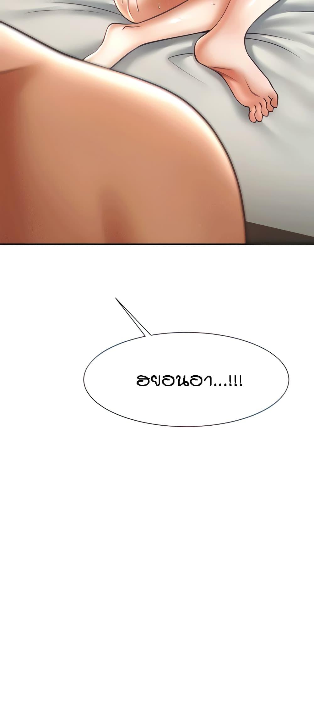 Doujin-Lc- อ่าน โดจิน มังฮวา เกาหลี ญี่ปุ่น จีน แปลไทย The Cheat Code Hitter Fucks Them All ตอนที่ 1 2 3 4 5 6 7 8 9 10 11 12 13 14 ฟรี ไม่มีโฆษณา อ่าน โดจิน Manhwa เกาหลี ญี่ปุ่น จีน เรามีครบ คัดมาให้เน้นๆ โดจิน 18+ รับประกันความฟินโดย  Doujin Lc