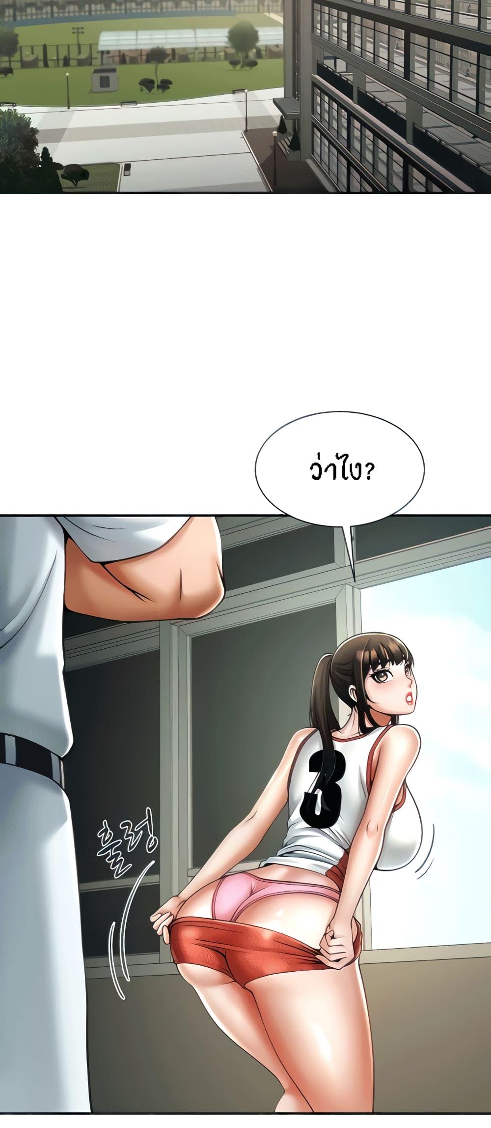 Doujin-Lc- อ่าน โดจิน มังฮวา เกาหลี ญี่ปุ่น จีน แปลไทย The Cheat Code Hitter Fucks Them All ตอนที่ 1 2 3 4 5 6 7 8 9 10 11 12 13 14 ฟรี ไม่มีโฆษณา อ่าน โดจิน Manhwa เกาหลี ญี่ปุ่น จีน เรามีครบ คัดมาให้เน้นๆ โดจิน 18+ รับประกันความฟินโดย  Doujin Lc