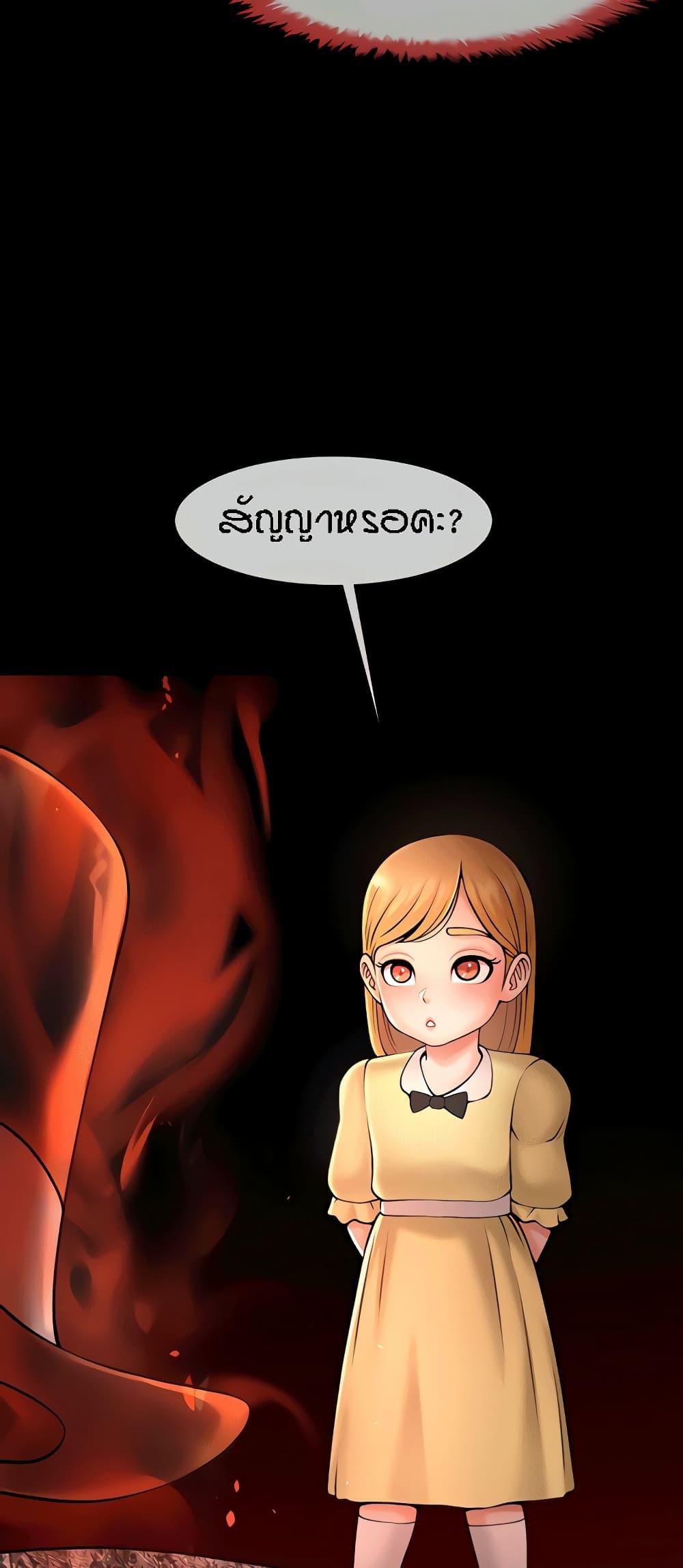 Doujin-Lc- อ่าน โดจิน มังฮวา เกาหลี ญี่ปุ่น จีน แปลไทย The Cheat Code Hitter Fucks Them All ตอนที่ 1 2 3 4 5 6 7 8 9 10 11 12 13 14 ฟรี ไม่มีโฆษณา อ่าน โดจิน Manhwa เกาหลี ญี่ปุ่น จีน เรามีครบ คัดมาให้เน้นๆ โดจิน 18+ รับประกันความฟินโดย  Doujin Lc