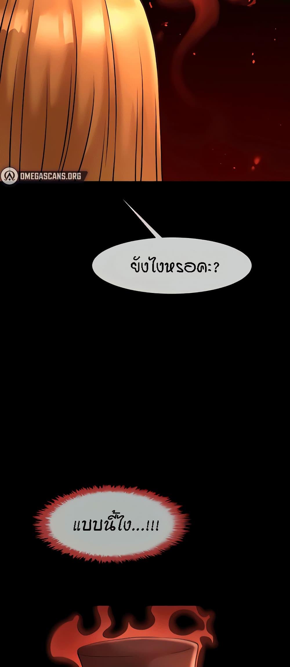 Doujin-Lc- อ่าน โดจิน มังฮวา เกาหลี ญี่ปุ่น จีน แปลไทย The Cheat Code Hitter Fucks Them All ตอนที่ 1 2 3 4 5 6 7 8 9 10 11 12 13 14 ฟรี ไม่มีโฆษณา อ่าน โดจิน Manhwa เกาหลี ญี่ปุ่น จีน เรามีครบ คัดมาให้เน้นๆ โดจิน 18+ รับประกันความฟินโดย  Doujin Lc