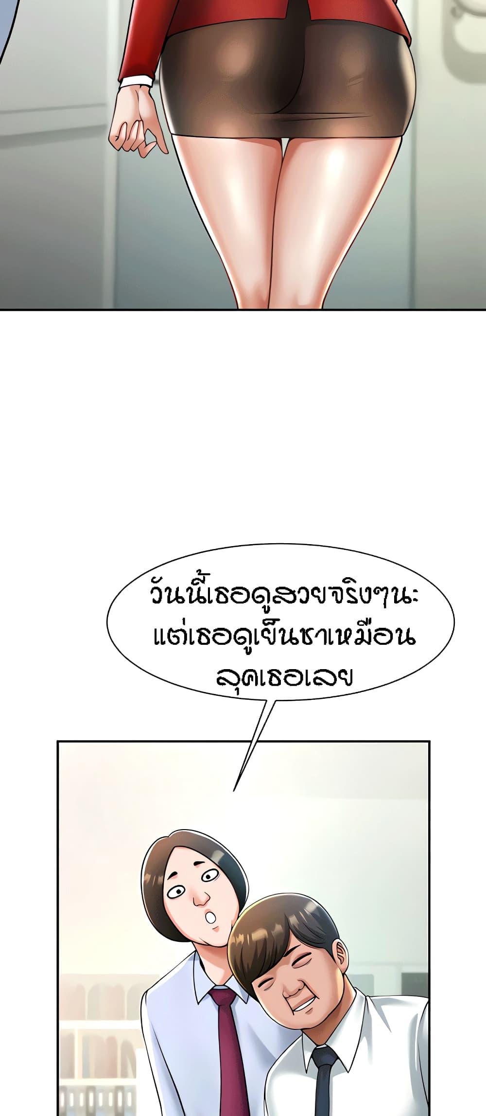 Doujin-Lc- อ่าน โดจิน มังฮวา เกาหลี ญี่ปุ่น จีน แปลไทย The Cheat Code Hitter Fucks Them All ตอนที่ 1 2 3 4 5 6 7 8 9 10 11 12 13 14 ฟรี ไม่มีโฆษณา อ่าน โดจิน Manhwa เกาหลี ญี่ปุ่น จีน เรามีครบ คัดมาให้เน้นๆ โดจิน 18+ รับประกันความฟินโดย  Doujin Lc