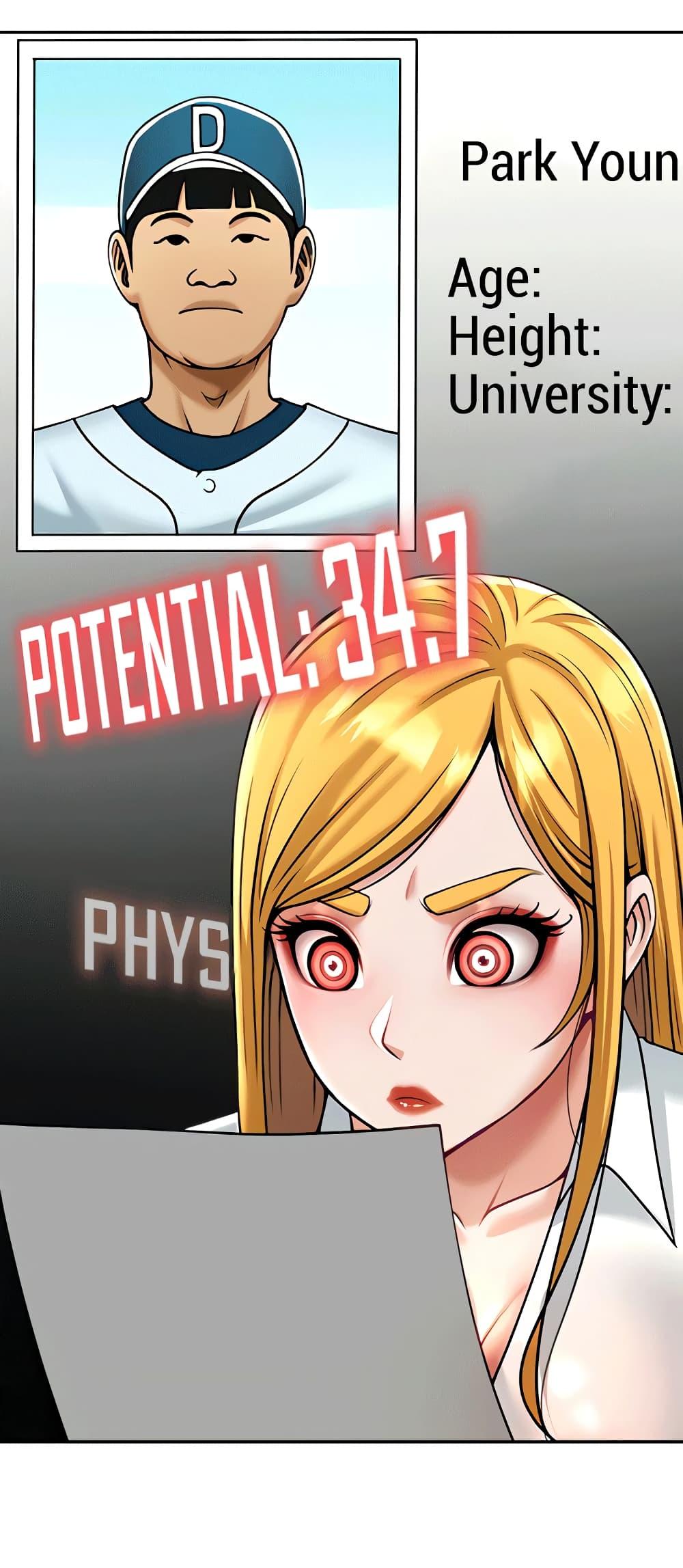 Doujin-Lc- อ่าน โดจิน มังฮวา เกาหลี ญี่ปุ่น จีน แปลไทย The Cheat Code Hitter Fucks Them All ตอนที่ 1 2 3 4 5 6 7 8 9 10 11 12 13 14 ฟรี ไม่มีโฆษณา อ่าน โดจิน Manhwa เกาหลี ญี่ปุ่น จีน เรามีครบ คัดมาให้เน้นๆ โดจิน 18+ รับประกันความฟินโดย  Doujin Lc