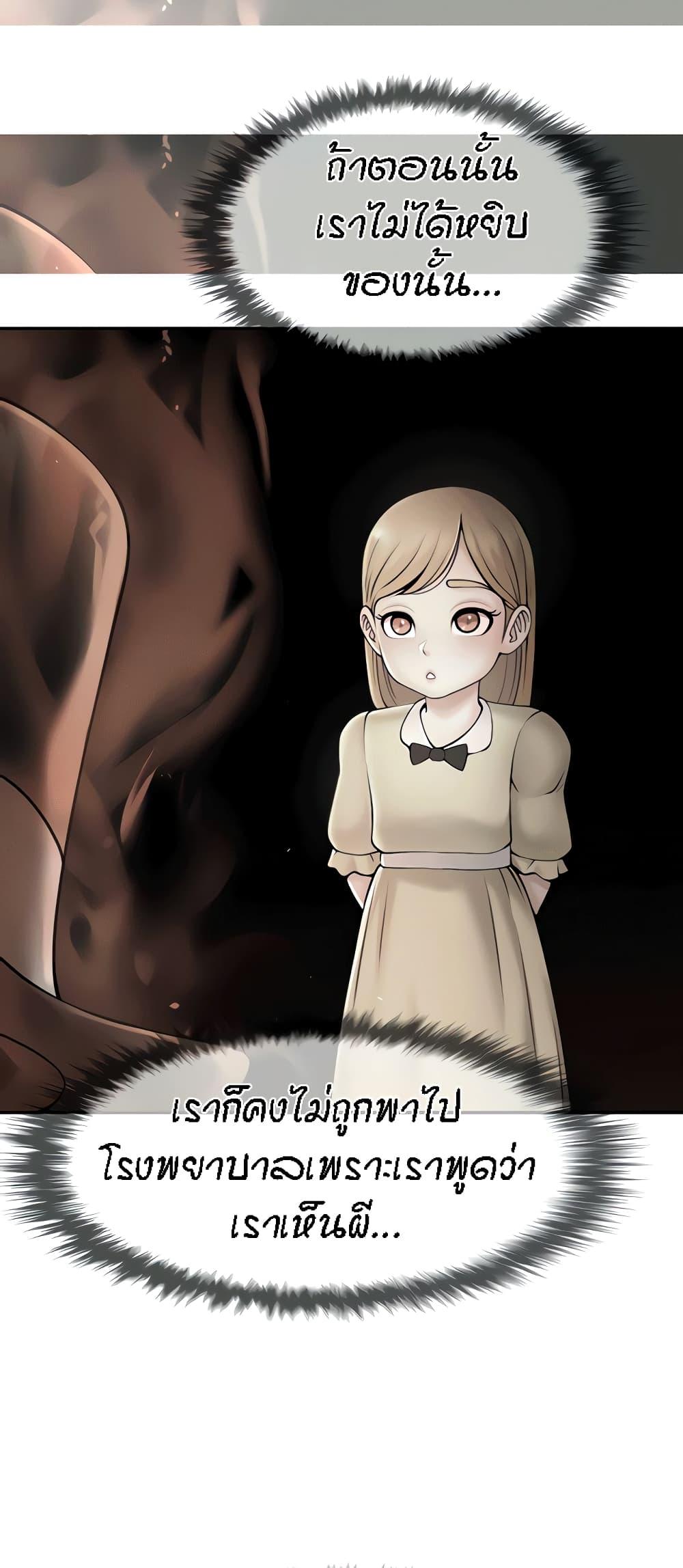 Doujin-Lc- อ่าน โดจิน มังฮวา เกาหลี ญี่ปุ่น จีน แปลไทย The Cheat Code Hitter Fucks Them All ตอนที่ 1 2 3 4 5 6 7 8 9 10 11 12 13 14 ฟรี ไม่มีโฆษณา อ่าน โดจิน Manhwa เกาหลี ญี่ปุ่น จีน เรามีครบ คัดมาให้เน้นๆ โดจิน 18+ รับประกันความฟินโดย  Doujin Lc