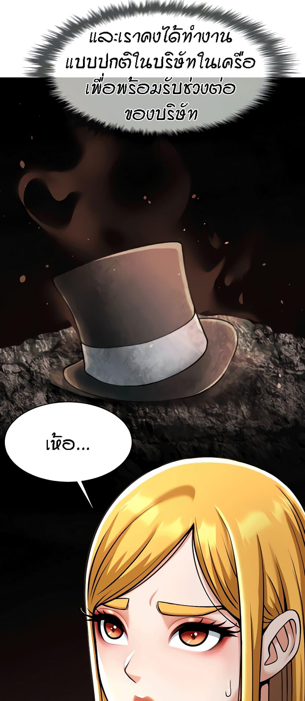 Doujin-Lc- อ่าน โดจิน มังฮวา เกาหลี ญี่ปุ่น จีน แปลไทย The Cheat Code Hitter Fucks Them All ตอนที่ 1 2 3 4 5 6 7 8 9 10 11 12 13 14 ฟรี ไม่มีโฆษณา อ่าน โดจิน Manhwa เกาหลี ญี่ปุ่น จีน เรามีครบ คัดมาให้เน้นๆ โดจิน 18+ รับประกันความฟินโดย  Doujin Lc