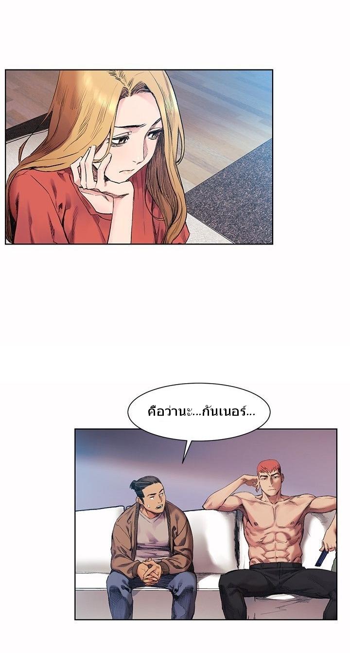 Doujin-Lc- อ่าน โดจิน มังฮวา เกาหลี ญี่ปุ่น จีน แปลไทย สงครามแห่งกามราคะ ตอนที่ 1 2 3 4 5 6 7 8 9 10 11 12 13 14 ฟรี ไม่มีโฆษณา อ่าน โดจิน Manhwa เกาหลี ญี่ปุ่น จีน เรามีครบ คัดมาให้เน้นๆ โดจิน 18+ รับประกันความฟินโดย  Doujin Lc