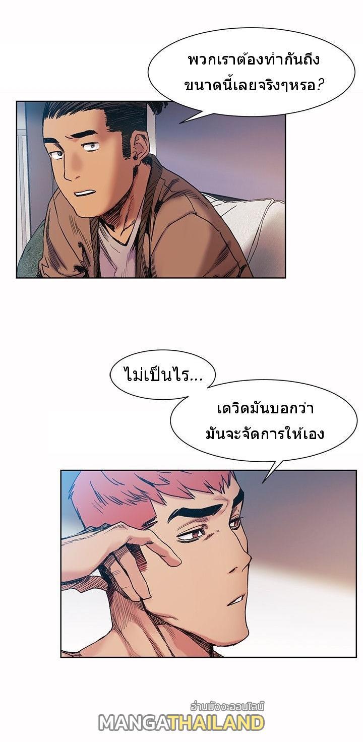 Doujin-Lc- อ่าน โดจิน มังฮวา เกาหลี ญี่ปุ่น จีน แปลไทย สงครามแห่งกามราคะ ตอนที่ 1 2 3 4 5 6 7 8 9 10 11 12 13 14 ฟรี ไม่มีโฆษณา อ่าน โดจิน Manhwa เกาหลี ญี่ปุ่น จีน เรามีครบ คัดมาให้เน้นๆ โดจิน 18+ รับประกันความฟินโดย  Doujin Lc