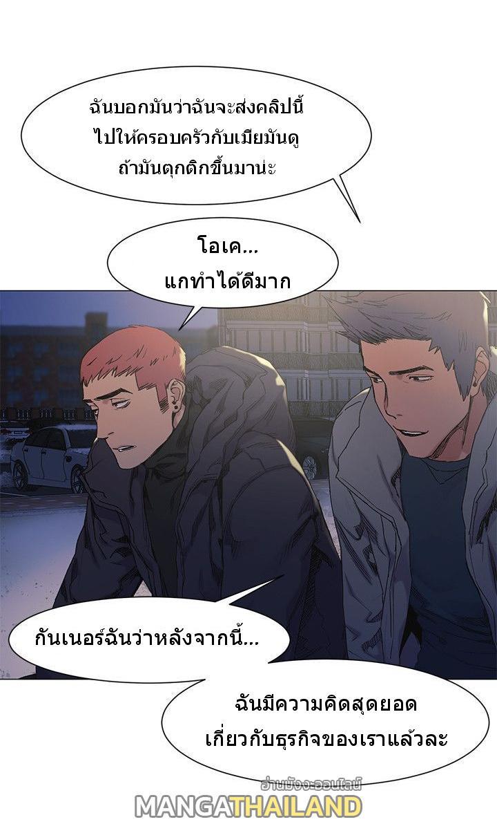Doujin-Lc- อ่าน โดจิน มังฮวา เกาหลี ญี่ปุ่น จีน แปลไทย สงครามแห่งกามราคะ ตอนที่ 1 2 3 4 5 6 7 8 9 10 11 12 13 14 ฟรี ไม่มีโฆษณา อ่าน โดจิน Manhwa เกาหลี ญี่ปุ่น จีน เรามีครบ คัดมาให้เน้นๆ โดจิน 18+ รับประกันความฟินโดย  Doujin Lc