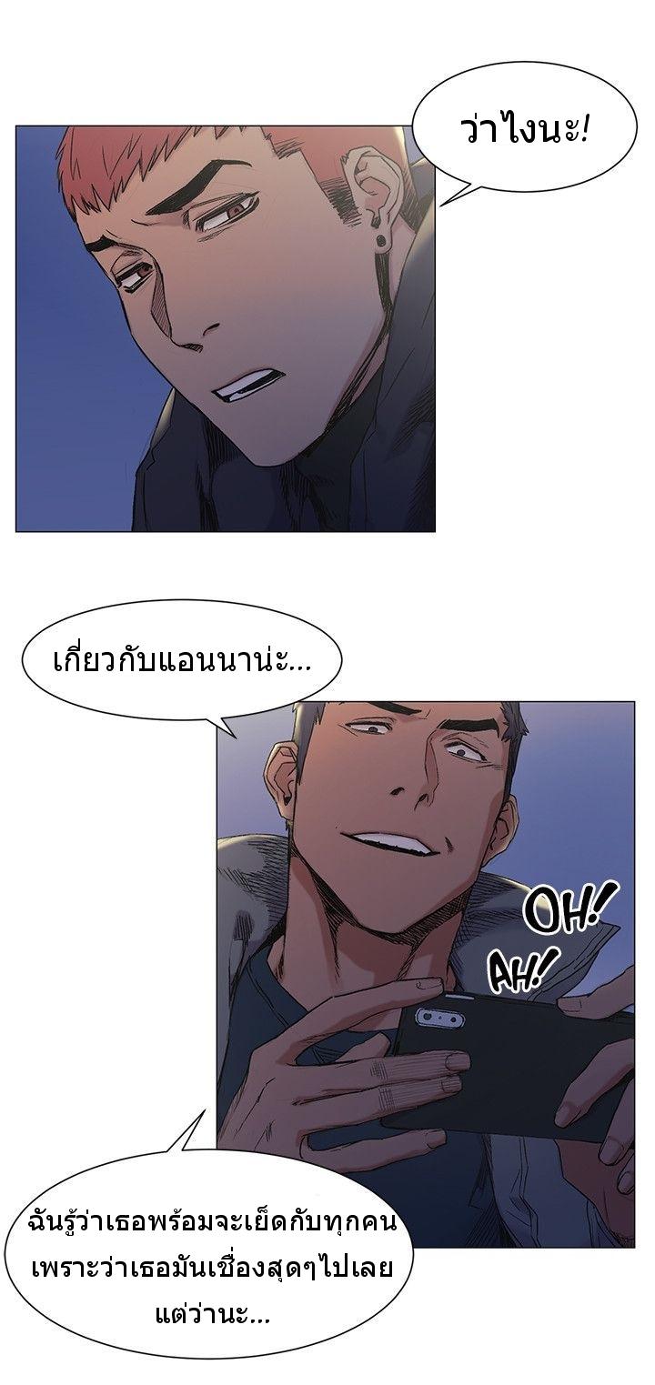 Doujin-Lc- อ่าน โดจิน มังฮวา เกาหลี ญี่ปุ่น จีน แปลไทย สงครามแห่งกามราคะ ตอนที่ 1 2 3 4 5 6 7 8 9 10 11 12 13 14 ฟรี ไม่มีโฆษณา อ่าน โดจิน Manhwa เกาหลี ญี่ปุ่น จีน เรามีครบ คัดมาให้เน้นๆ โดจิน 18+ รับประกันความฟินโดย  Doujin Lc