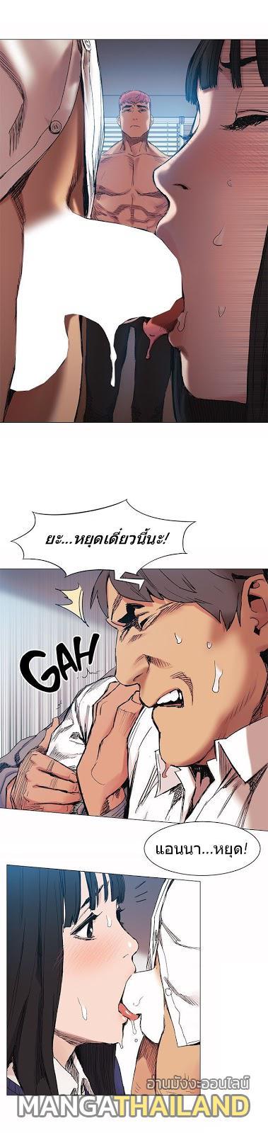 Doujin-Lc- อ่าน โดจิน มังฮวา เกาหลี ญี่ปุ่น จีน แปลไทย สงครามแห่งกามราคะ ตอนที่ 1 2 3 4 5 6 7 8 9 10 11 12 13 14 ฟรี ไม่มีโฆษณา อ่าน โดจิน Manhwa เกาหลี ญี่ปุ่น จีน เรามีครบ คัดมาให้เน้นๆ โดจิน 18+ รับประกันความฟินโดย  Doujin Lc