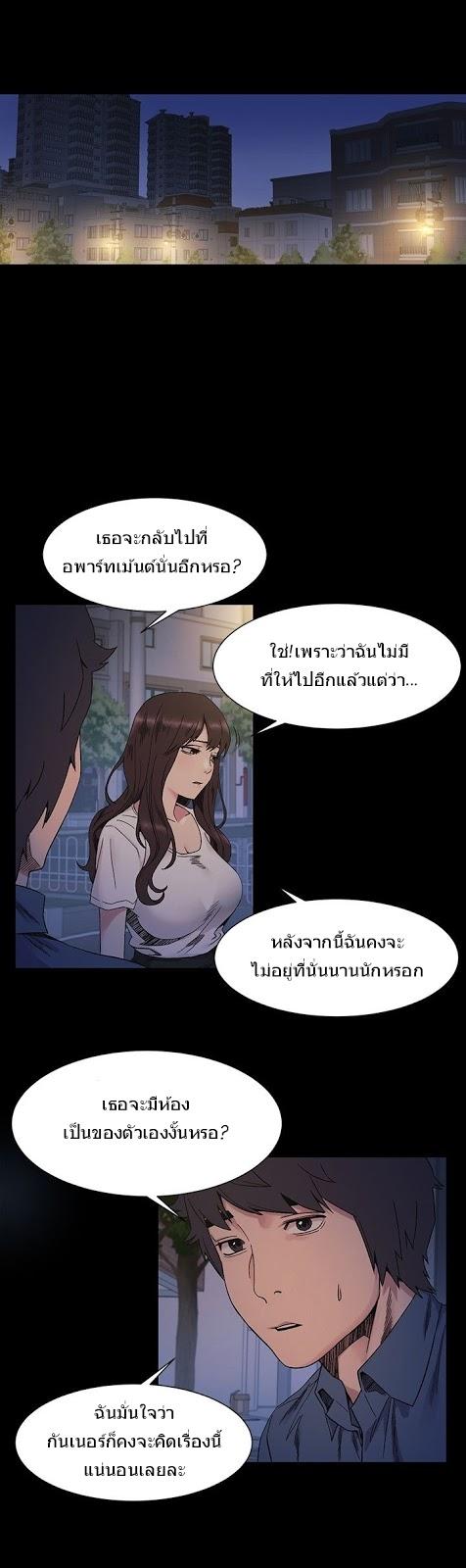Doujin-Lc- อ่าน โดจิน มังฮวา เกาหลี ญี่ปุ่น จีน แปลไทย สงครามแห่งกามราคะ ตอนที่ 1 2 3 4 5 6 7 8 9 10 11 12 13 14 ฟรี ไม่มีโฆษณา อ่าน โดจิน Manhwa เกาหลี ญี่ปุ่น จีน เรามีครบ คัดมาให้เน้นๆ โดจิน 18+ รับประกันความฟินโดย  Doujin Lc