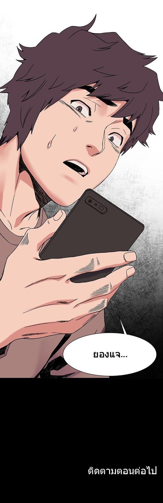 Doujin-Lc- อ่าน โดจิน มังฮวา เกาหลี ญี่ปุ่น จีน แปลไทย สงครามแห่งกามราคะ ตอนที่ 1 2 3 4 5 6 7 8 9 10 11 12 13 14 ฟรี ไม่มีโฆษณา อ่าน โดจิน Manhwa เกาหลี ญี่ปุ่น จีน เรามีครบ คัดมาให้เน้นๆ โดจิน 18+ รับประกันความฟินโดย  Doujin Lc