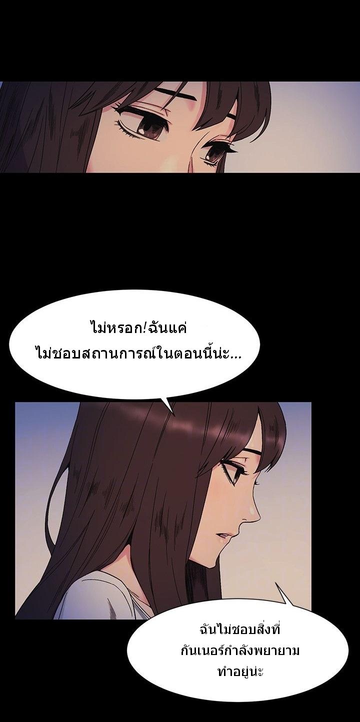 Doujin-Lc- อ่าน โดจิน มังฮวา เกาหลี ญี่ปุ่น จีน แปลไทย สงครามแห่งกามราคะ ตอนที่ 1 2 3 4 5 6 7 8 9 10 11 12 13 14 ฟรี ไม่มีโฆษณา อ่าน โดจิน Manhwa เกาหลี ญี่ปุ่น จีน เรามีครบ คัดมาให้เน้นๆ โดจิน 18+ รับประกันความฟินโดย  Doujin Lc