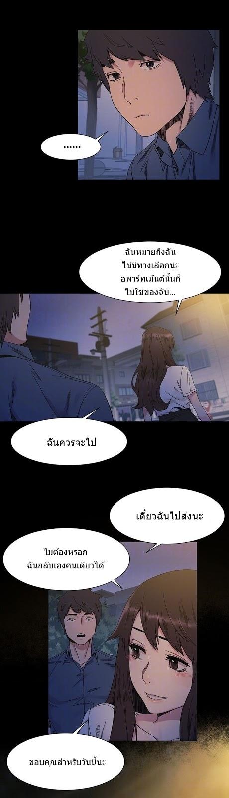 Doujin-Lc- อ่าน โดจิน มังฮวา เกาหลี ญี่ปุ่น จีน แปลไทย สงครามแห่งกามราคะ ตอนที่ 1 2 3 4 5 6 7 8 9 10 11 12 13 14 ฟรี ไม่มีโฆษณา อ่าน โดจิน Manhwa เกาหลี ญี่ปุ่น จีน เรามีครบ คัดมาให้เน้นๆ โดจิน 18+ รับประกันความฟินโดย  Doujin Lc