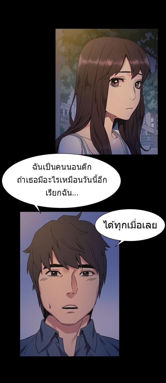 Doujin-Lc- อ่าน โดจิน มังฮวา เกาหลี ญี่ปุ่น จีน แปลไทย สงครามแห่งกามราคะ ตอนที่ 1 2 3 4 5 6 7 8 9 10 11 12 13 14 ฟรี ไม่มีโฆษณา อ่าน โดจิน Manhwa เกาหลี ญี่ปุ่น จีน เรามีครบ คัดมาให้เน้นๆ โดจิน 18+ รับประกันความฟินโดย  Doujin Lc