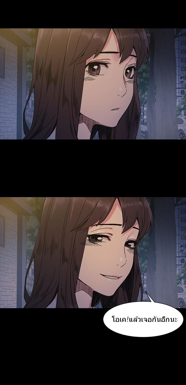 Doujin-Lc- อ่าน โดจิน มังฮวา เกาหลี ญี่ปุ่น จีน แปลไทย สงครามแห่งกามราคะ ตอนที่ 1 2 3 4 5 6 7 8 9 10 11 12 13 14 ฟรี ไม่มีโฆษณา อ่าน โดจิน Manhwa เกาหลี ญี่ปุ่น จีน เรามีครบ คัดมาให้เน้นๆ โดจิน 18+ รับประกันความฟินโดย  Doujin Lc