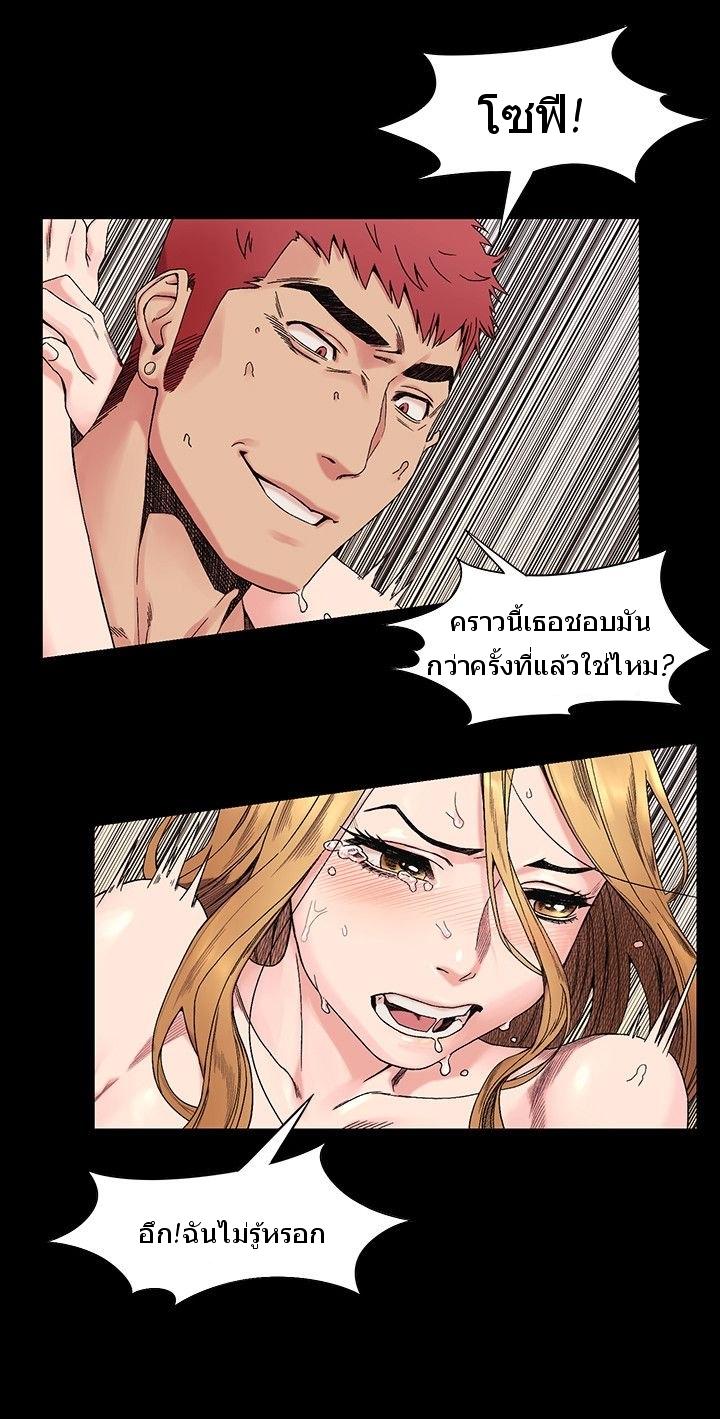 Doujin-Lc- อ่าน โดจิน มังฮวา เกาหลี ญี่ปุ่น จีน แปลไทย สงครามแห่งกามราคะ ตอนที่ 1 2 3 4 5 6 7 8 9 10 11 12 13 14 ฟรี ไม่มีโฆษณา อ่าน โดจิน Manhwa เกาหลี ญี่ปุ่น จีน เรามีครบ คัดมาให้เน้นๆ โดจิน 18+ รับประกันความฟินโดย  Doujin Lc