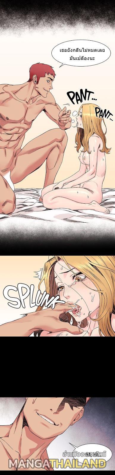 Doujin-Lc- อ่าน โดจิน มังฮวา เกาหลี ญี่ปุ่น จีน แปลไทย สงครามแห่งกามราคะ ตอนที่ 1 2 3 4 5 6 7 8 9 10 11 12 13 14 ฟรี ไม่มีโฆษณา อ่าน โดจิน Manhwa เกาหลี ญี่ปุ่น จีน เรามีครบ คัดมาให้เน้นๆ โดจิน 18+ รับประกันความฟินโดย  Doujin Lc