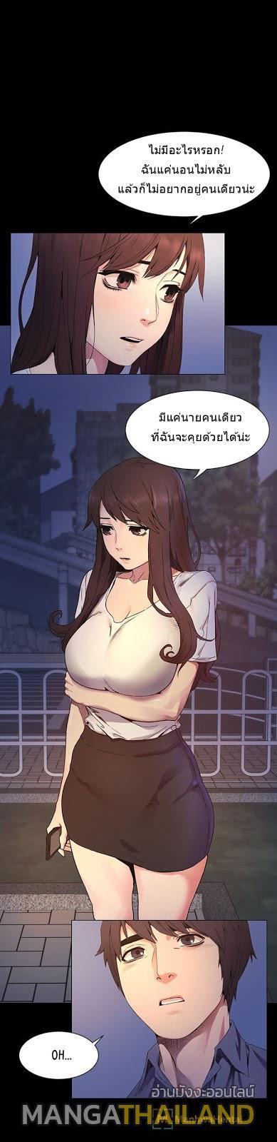 Doujin-Lc- อ่าน โดจิน มังฮวา เกาหลี ญี่ปุ่น จีน แปลไทย สงครามแห่งกามราคะ ตอนที่ 1 2 3 4 5 6 7 8 9 10 11 12 13 14 ฟรี ไม่มีโฆษณา อ่าน โดจิน Manhwa เกาหลี ญี่ปุ่น จีน เรามีครบ คัดมาให้เน้นๆ โดจิน 18+ รับประกันความฟินโดย  Doujin Lc