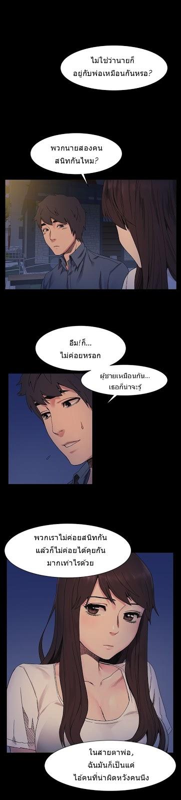Doujin-Lc- อ่าน โดจิน มังฮวา เกาหลี ญี่ปุ่น จีน แปลไทย สงครามแห่งกามราคะ ตอนที่ 1 2 3 4 5 6 7 8 9 10 11 12 13 14 ฟรี ไม่มีโฆษณา อ่าน โดจิน Manhwa เกาหลี ญี่ปุ่น จีน เรามีครบ คัดมาให้เน้นๆ โดจิน 18+ รับประกันความฟินโดย  Doujin Lc