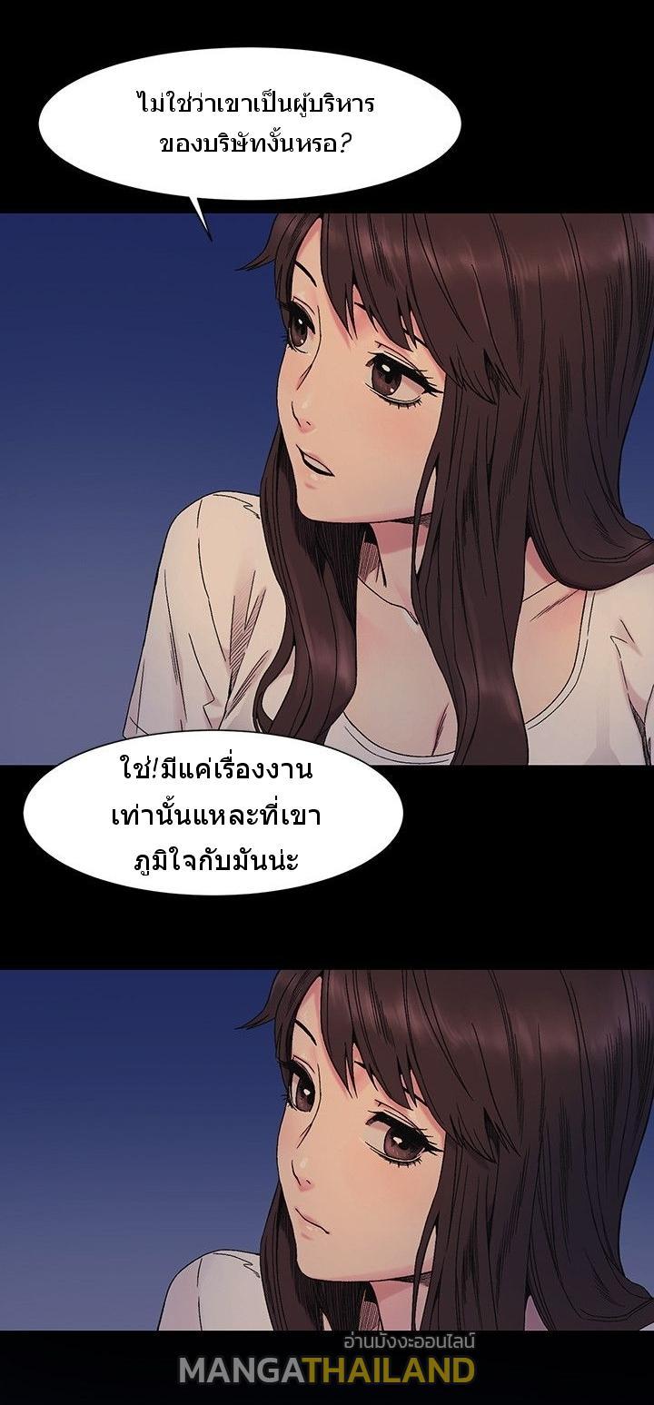 Doujin-Lc- อ่าน โดจิน มังฮวา เกาหลี ญี่ปุ่น จีน แปลไทย สงครามแห่งกามราคะ ตอนที่ 1 2 3 4 5 6 7 8 9 10 11 12 13 14 ฟรี ไม่มีโฆษณา อ่าน โดจิน Manhwa เกาหลี ญี่ปุ่น จีน เรามีครบ คัดมาให้เน้นๆ โดจิน 18+ รับประกันความฟินโดย  Doujin Lc