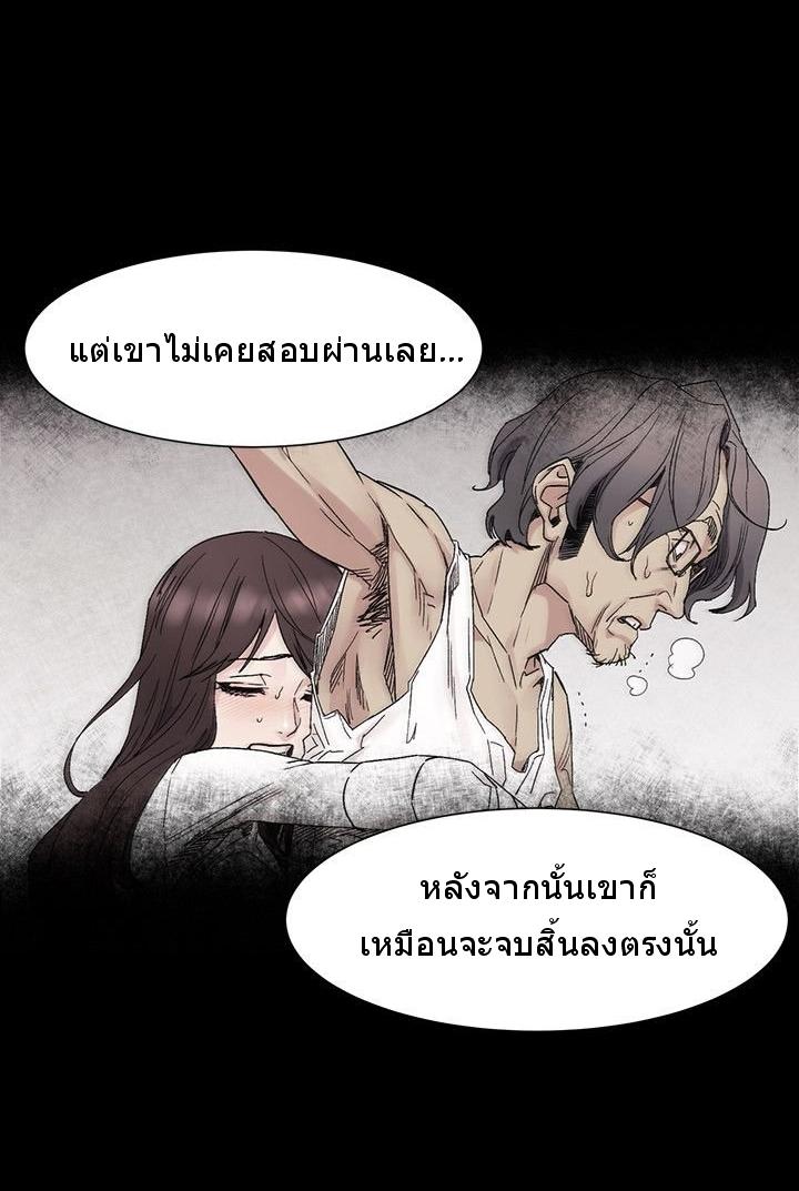 Doujin-Lc- อ่าน โดจิน มังฮวา เกาหลี ญี่ปุ่น จีน แปลไทย สงครามแห่งกามราคะ ตอนที่ 1 2 3 4 5 6 7 8 9 10 11 12 13 14 ฟรี ไม่มีโฆษณา อ่าน โดจิน Manhwa เกาหลี ญี่ปุ่น จีน เรามีครบ คัดมาให้เน้นๆ โดจิน 18+ รับประกันความฟินโดย  Doujin Lc