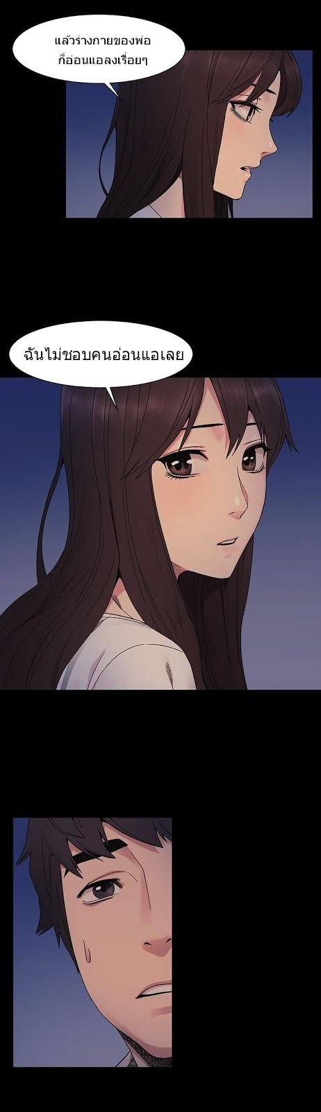 Doujin-Lc- อ่าน โดจิน มังฮวา เกาหลี ญี่ปุ่น จีน แปลไทย สงครามแห่งกามราคะ ตอนที่ 1 2 3 4 5 6 7 8 9 10 11 12 13 14 ฟรี ไม่มีโฆษณา อ่าน โดจิน Manhwa เกาหลี ญี่ปุ่น จีน เรามีครบ คัดมาให้เน้นๆ โดจิน 18+ รับประกันความฟินโดย  Doujin Lc