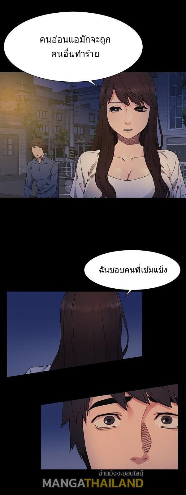 Doujin-Lc- อ่าน โดจิน มังฮวา เกาหลี ญี่ปุ่น จีน แปลไทย สงครามแห่งกามราคะ ตอนที่ 1 2 3 4 5 6 7 8 9 10 11 12 13 14 ฟรี ไม่มีโฆษณา อ่าน โดจิน Manhwa เกาหลี ญี่ปุ่น จีน เรามีครบ คัดมาให้เน้นๆ โดจิน 18+ รับประกันความฟินโดย  Doujin Lc
