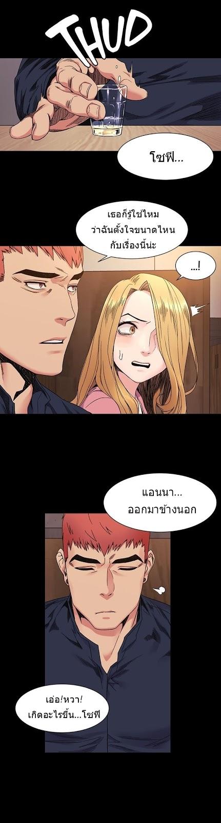 Doujin-Lc- อ่าน โดจิน มังฮวา เกาหลี ญี่ปุ่น จีน แปลไทย สงครามแห่งกามราคะ ตอนที่ 1 2 3 4 5 6 7 8 9 10 11 12 13 14 ฟรี ไม่มีโฆษณา อ่าน โดจิน Manhwa เกาหลี ญี่ปุ่น จีน เรามีครบ คัดมาให้เน้นๆ โดจิน 18+ รับประกันความฟินโดย  Doujin Lc