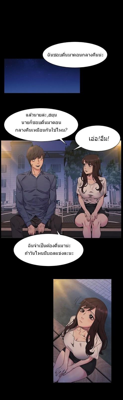 Doujin-Lc- อ่าน โดจิน มังฮวา เกาหลี ญี่ปุ่น จีน แปลไทย สงครามแห่งกามราคะ ตอนที่ 1 2 3 4 5 6 7 8 9 10 11 12 13 14 ฟรี ไม่มีโฆษณา อ่าน โดจิน Manhwa เกาหลี ญี่ปุ่น จีน เรามีครบ คัดมาให้เน้นๆ โดจิน 18+ รับประกันความฟินโดย  Doujin Lc