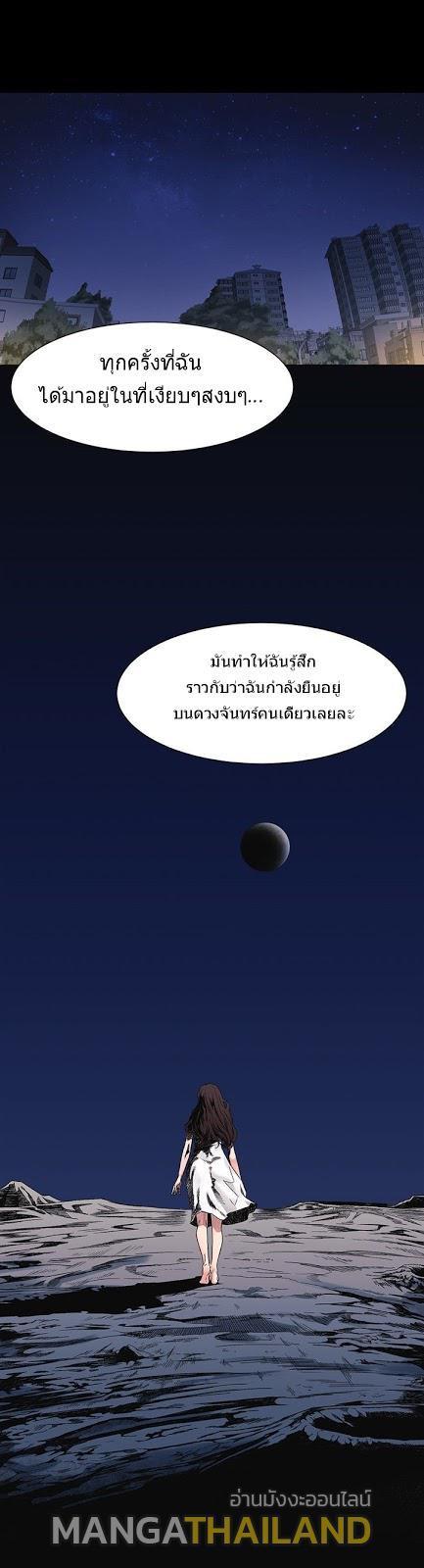Doujin-Lc- อ่าน โดจิน มังฮวา เกาหลี ญี่ปุ่น จีน แปลไทย สงครามแห่งกามราคะ ตอนที่ 1 2 3 4 5 6 7 8 9 10 11 12 13 14 ฟรี ไม่มีโฆษณา อ่าน โดจิน Manhwa เกาหลี ญี่ปุ่น จีน เรามีครบ คัดมาให้เน้นๆ โดจิน 18+ รับประกันความฟินโดย  Doujin Lc