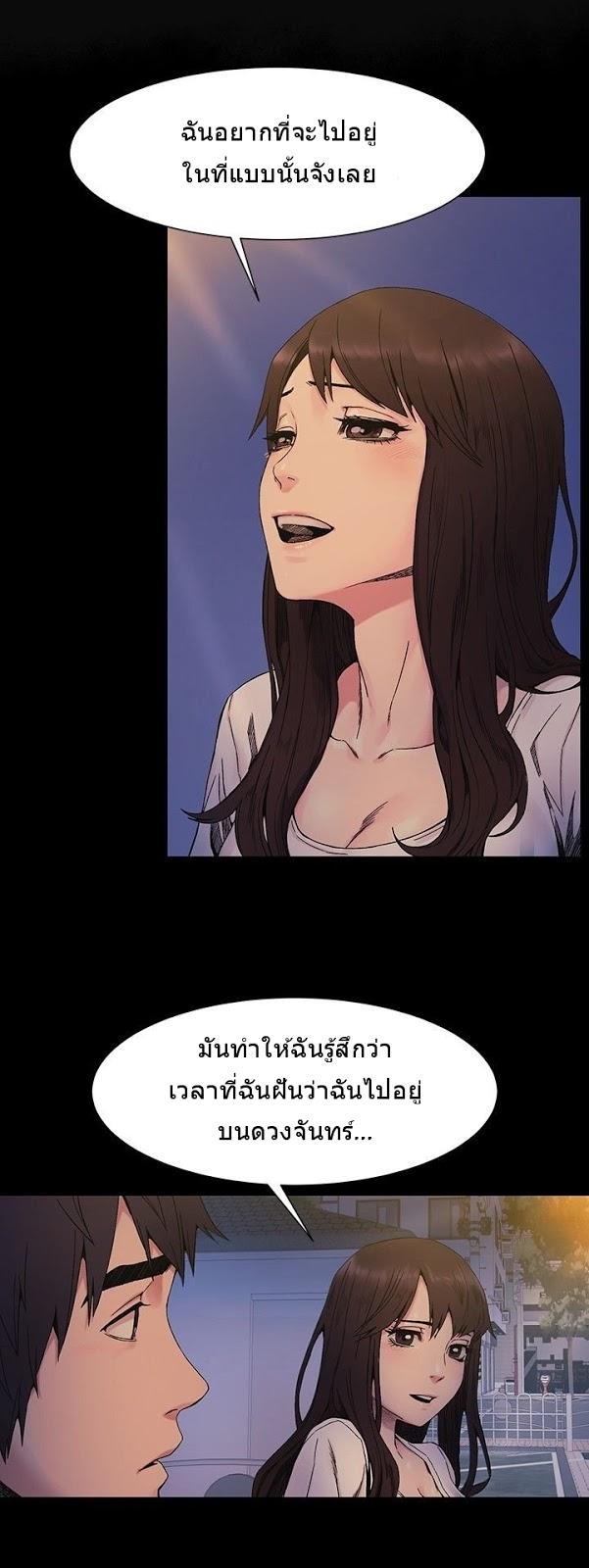 Doujin-Lc- อ่าน โดจิน มังฮวา เกาหลี ญี่ปุ่น จีน แปลไทย สงครามแห่งกามราคะ ตอนที่ 1 2 3 4 5 6 7 8 9 10 11 12 13 14 ฟรี ไม่มีโฆษณา อ่าน โดจิน Manhwa เกาหลี ญี่ปุ่น จีน เรามีครบ คัดมาให้เน้นๆ โดจิน 18+ รับประกันความฟินโดย  Doujin Lc