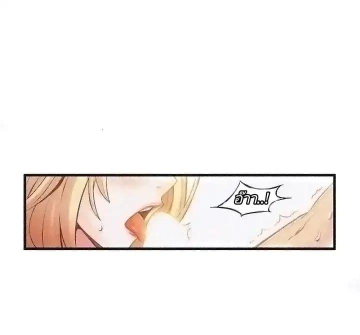 Doujin-Lc- อ่าน โดจิน มังฮวา เกาหลี ญี่ปุ่น จีน แปลไทย Weakness (약점) ตอนที่ 1 2 3 4 5 6 7 8 9 10 11 12 13 14 ฟรี ไม่มีโฆษณา อ่าน โดจิน Manhwa เกาหลี ญี่ปุ่น จีน เรามีครบ คัดมาให้เน้นๆ โดจิน 18+ รับประกันความฟินโดย  Doujin Lc
