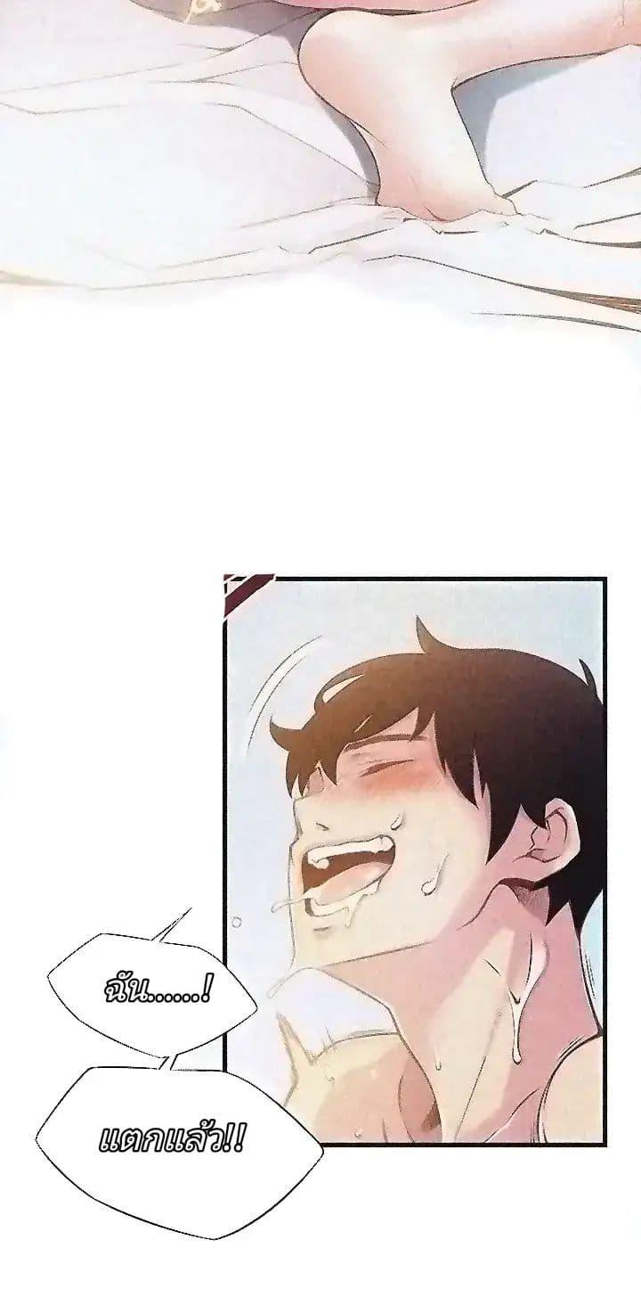 Doujin-Lc- อ่าน โดจิน มังฮวา เกาหลี ญี่ปุ่น จีน แปลไทย Weakness (약점) ตอนที่ 1 2 3 4 5 6 7 8 9 10 11 12 13 14 ฟรี ไม่มีโฆษณา อ่าน โดจิน Manhwa เกาหลี ญี่ปุ่น จีน เรามีครบ คัดมาให้เน้นๆ โดจิน 18+ รับประกันความฟินโดย  Doujin Lc
