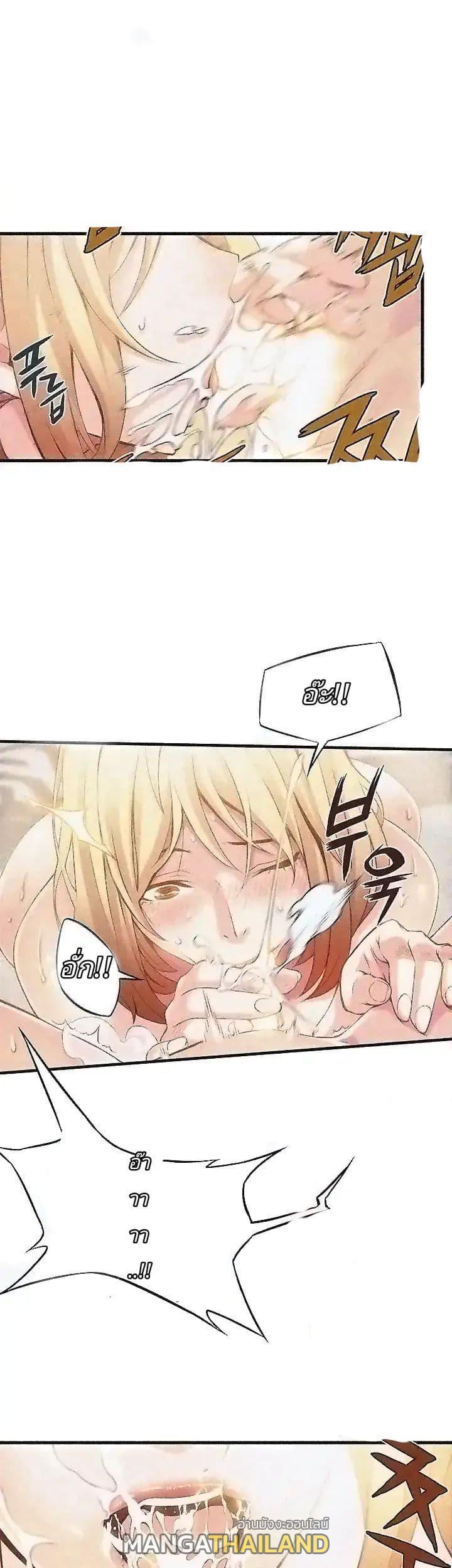 Doujin-Lc- อ่าน โดจิน มังฮวา เกาหลี ญี่ปุ่น จีน แปลไทย Weakness (약점) ตอนที่ 1 2 3 4 5 6 7 8 9 10 11 12 13 14 ฟรี ไม่มีโฆษณา อ่าน โดจิน Manhwa เกาหลี ญี่ปุ่น จีน เรามีครบ คัดมาให้เน้นๆ โดจิน 18+ รับประกันความฟินโดย  Doujin Lc