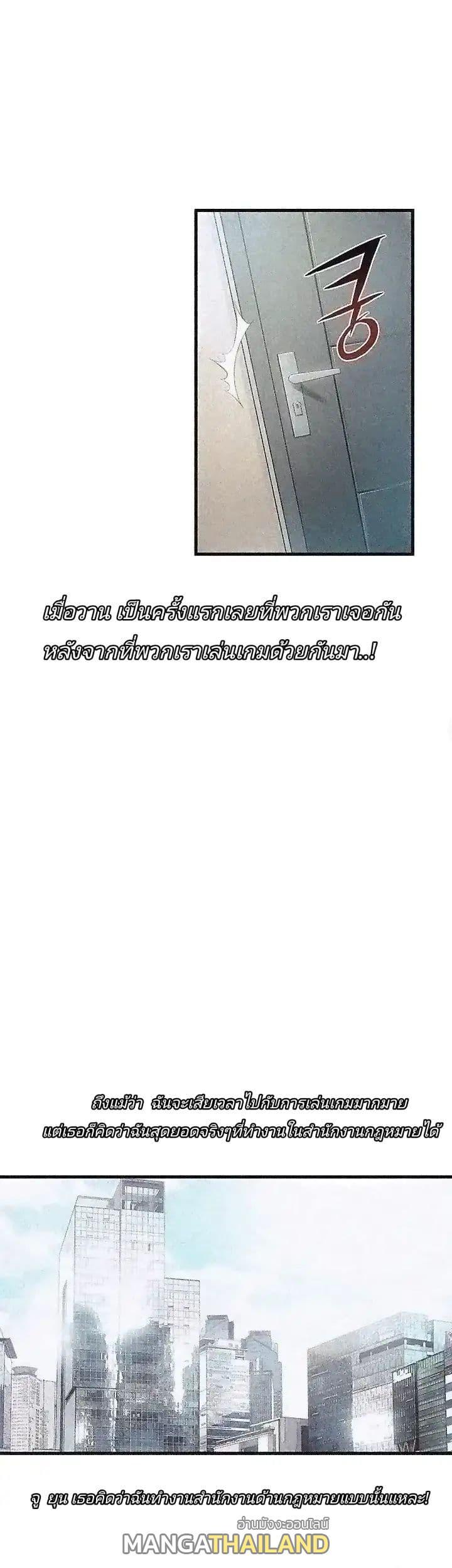 Doujin-Lc- อ่าน โดจิน มังฮวา เกาหลี ญี่ปุ่น จีน แปลไทย Weakness (약점) ตอนที่ 1 2 3 4 5 6 7 8 9 10 11 12 13 14 ฟรี ไม่มีโฆษณา อ่าน โดจิน Manhwa เกาหลี ญี่ปุ่น จีน เรามีครบ คัดมาให้เน้นๆ โดจิน 18+ รับประกันความฟินโดย  Doujin Lc