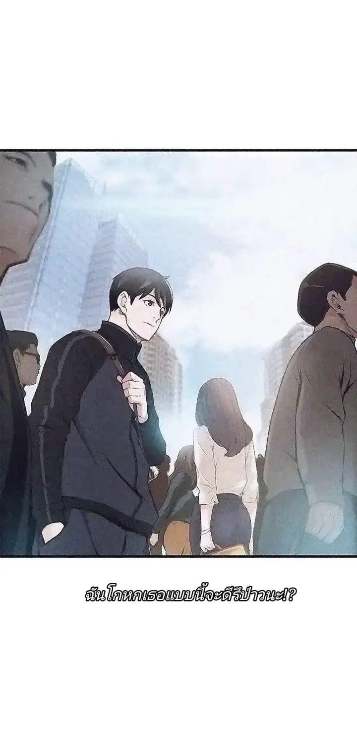 Doujin-Lc- อ่าน โดจิน มังฮวา เกาหลี ญี่ปุ่น จีน แปลไทย Weakness (약점) ตอนที่ 1 2 3 4 5 6 7 8 9 10 11 12 13 14 ฟรี ไม่มีโฆษณา อ่าน โดจิน Manhwa เกาหลี ญี่ปุ่น จีน เรามีครบ คัดมาให้เน้นๆ โดจิน 18+ รับประกันความฟินโดย  Doujin Lc