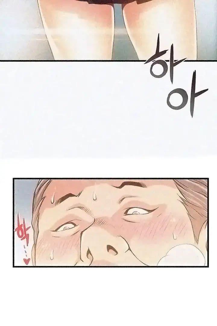 Doujin-Lc- อ่าน โดจิน มังฮวา เกาหลี ญี่ปุ่น จีน แปลไทย Weakness (약점) ตอนที่ 1 2 3 4 5 6 7 8 9 10 11 12 13 14 ฟรี ไม่มีโฆษณา อ่าน โดจิน Manhwa เกาหลี ญี่ปุ่น จีน เรามีครบ คัดมาให้เน้นๆ โดจิน 18+ รับประกันความฟินโดย  Doujin Lc