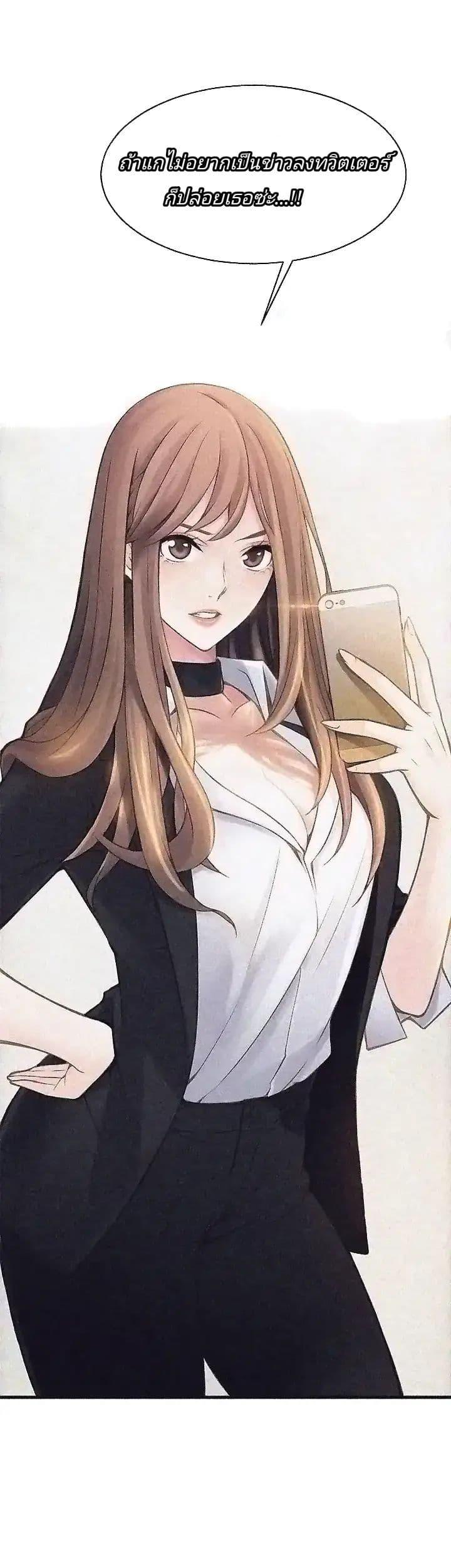 Doujin-Lc- อ่าน โดจิน มังฮวา เกาหลี ญี่ปุ่น จีน แปลไทย Weakness (약점) ตอนที่ 1 2 3 4 5 6 7 8 9 10 11 12 13 14 ฟรี ไม่มีโฆษณา อ่าน โดจิน Manhwa เกาหลี ญี่ปุ่น จีน เรามีครบ คัดมาให้เน้นๆ โดจิน 18+ รับประกันความฟินโดย  Doujin Lc
